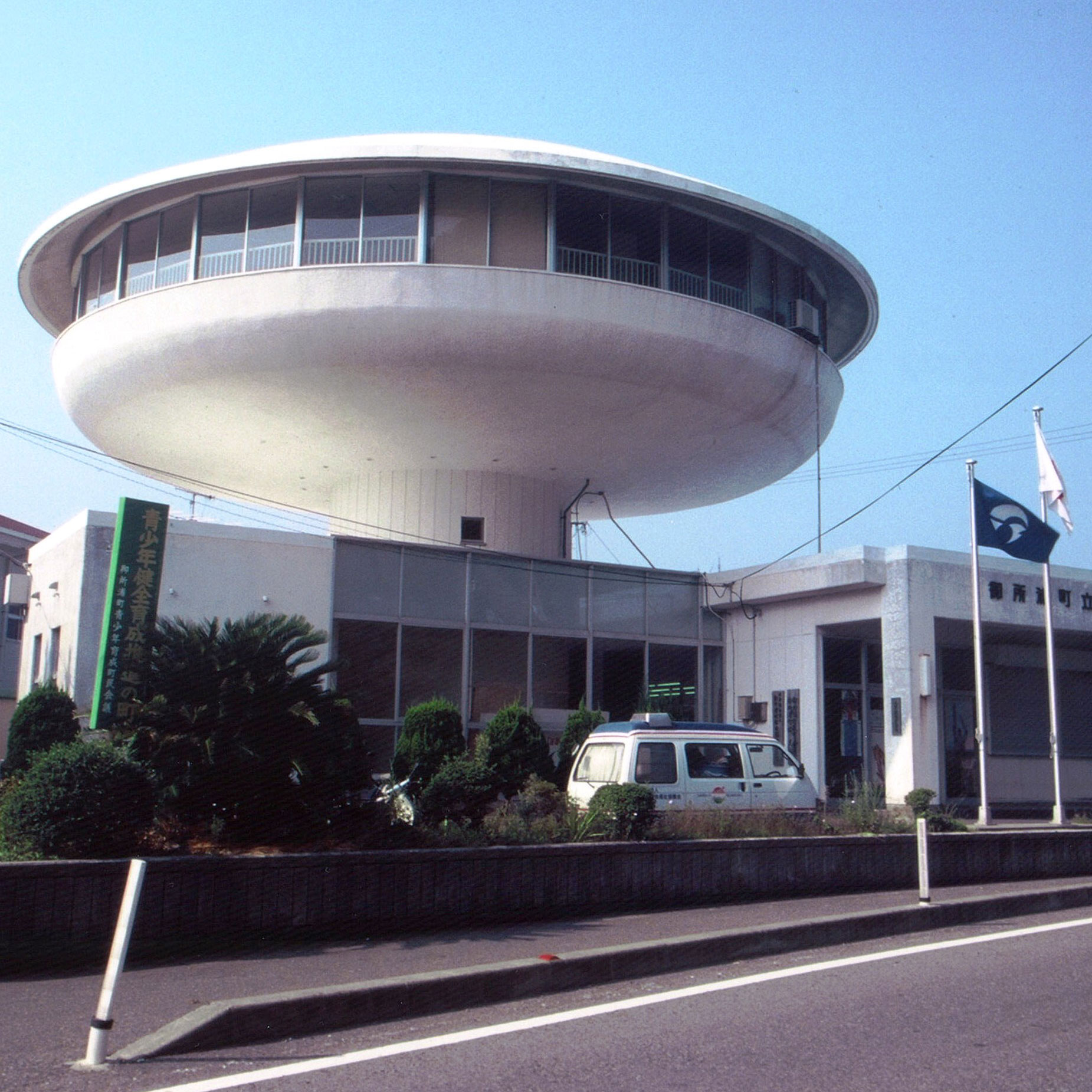 御所浦町図書館